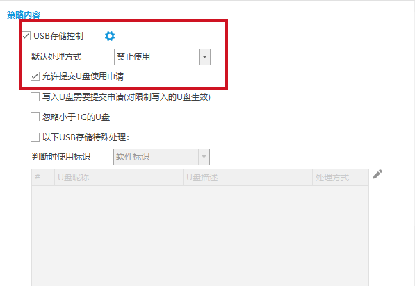 图纸防泄密方法有哪些?5种高质量图纸防泄密方法推荐,大厂都在用!(图4) 图纸防泄密方法有哪些?5种高质量图纸防泄密方法推荐,大厂都在用!(图4)