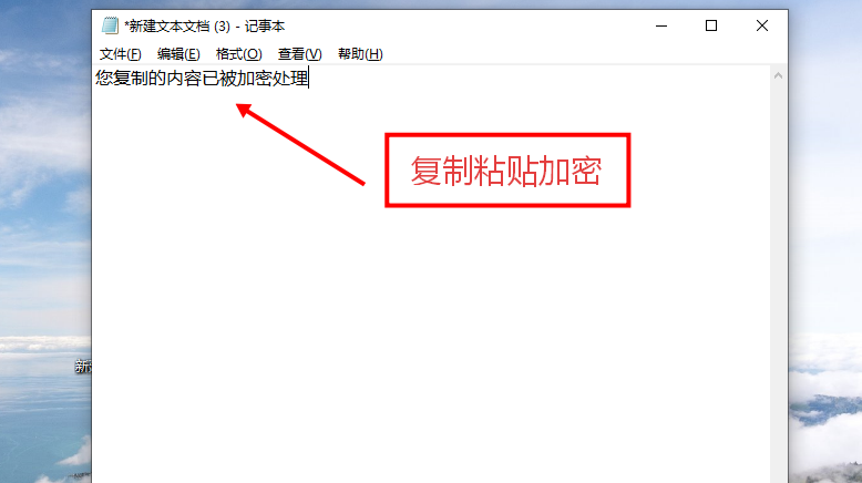 图纸加密方法有哪些?教你5种好用的图纸加密方法分享!(图3) 图纸加密方法有哪些?教你5种好用的图纸加密方法分享!(图3)