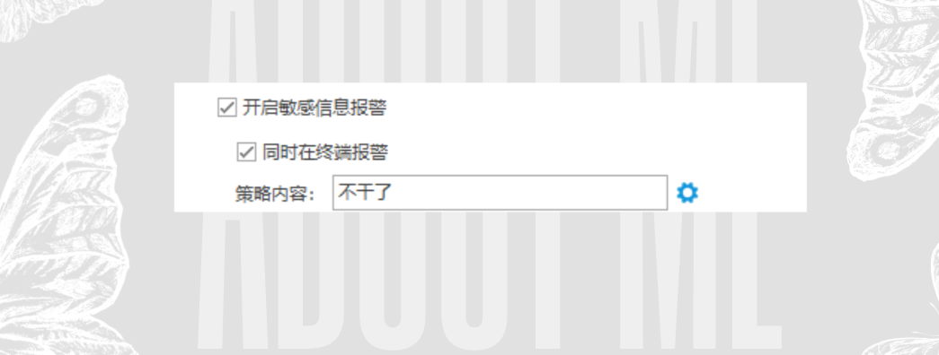 企业微信聊天记录怎么管?看完这1篇攻略让审计不再抓瞎(图3) image.png