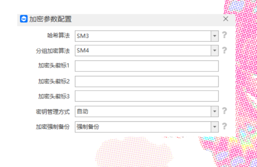 防止截图泄密到底难在哪?一黑屏就露了馅(图2) image.png