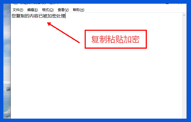 踩遍了软件崩溃卡顿的坑后才明白:一款真正好用的公司级CAD图纸防泄密产品到底该怎么挑!(图3) 踩遍了软件崩溃卡顿的坑后才明白:一款真正好用的公司级CAD图纸防泄密产品到底该怎么挑!(图3)