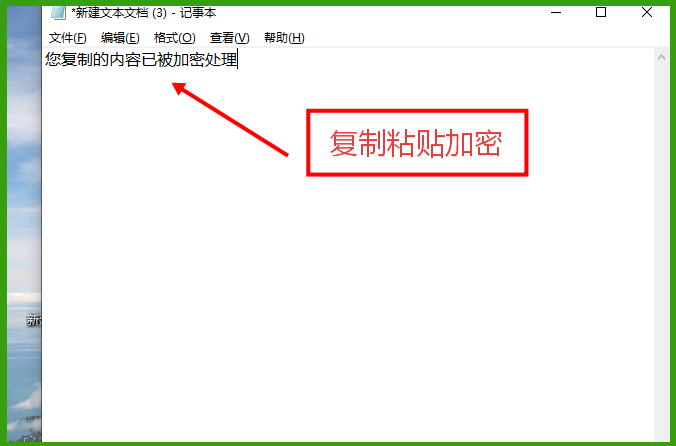 企业怎么防止代码泄密?千万别再用兄弟情去赌人性!(图3) 企业怎么防止代码泄密?千万别再用兄弟情去赌人性!(图3)