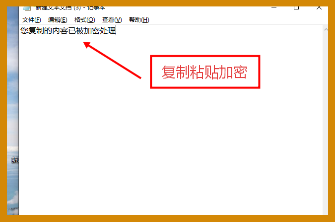 创业四年只赚了个“无私开源”的虚名:被同行抄到快破产后,我才把源代码加密方法有哪些给彻底搞懂!(图3) 创业四年只赚了个“无私开源”的虚名:被同行抄到快破产后,我才把源代码加密方法有哪些给彻底搞懂!(图3)
