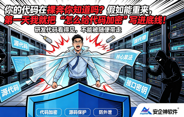 每天打卡加班到十点,季度产出却接近于零:撕掉形式主义伪装,聊聊怎么真正提高员工工作效率!(图1) 每天打卡加班到十点,季度产出却接近于零:撕掉形式主义伪装,聊聊怎么真正提高员工工作效率!(图1)