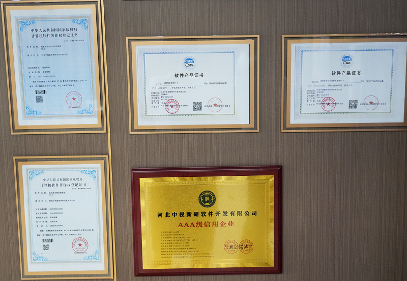 离开办公内网文件自动变乱码:实测公司Windows加密软件,终于能睡个安稳觉了!(图4) 离开办公内网文件自动变乱码:实测公司Windows加密软件,终于能睡个安稳觉了!(图4)
