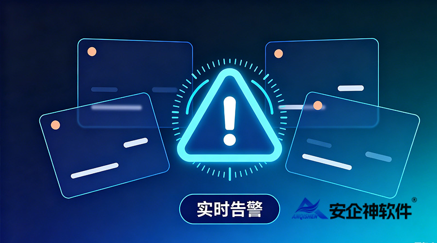公司监控企业微信聊天记录的软件有哪些?3个方法教会管理者如何选择!(图3) 聊天监控1.jpg