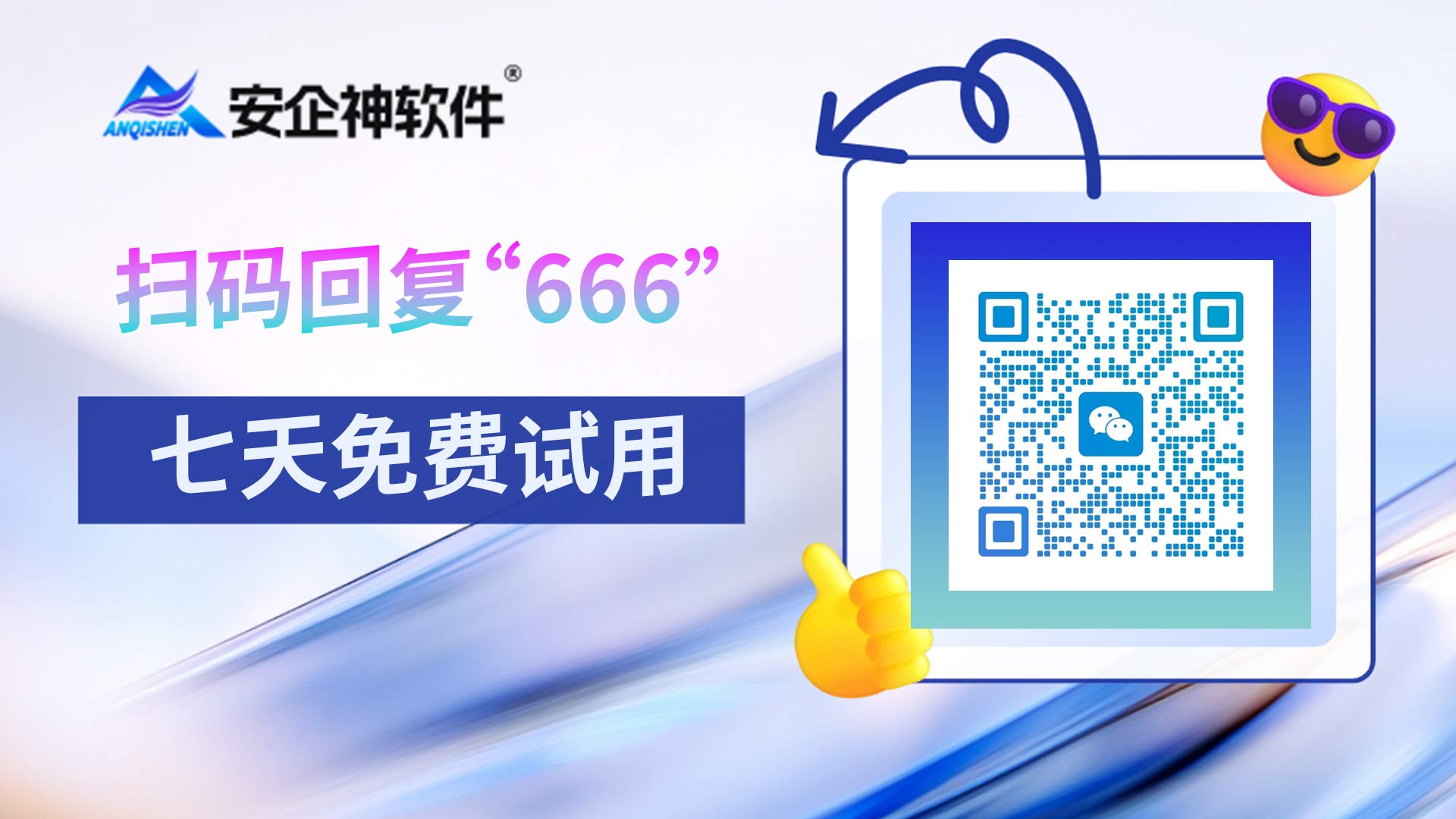企业IT运维怎么监控飞书聊天内容与文件外发?3个方法帮你守住数据安全防线!(图2) 飞书聊天1.jpg
