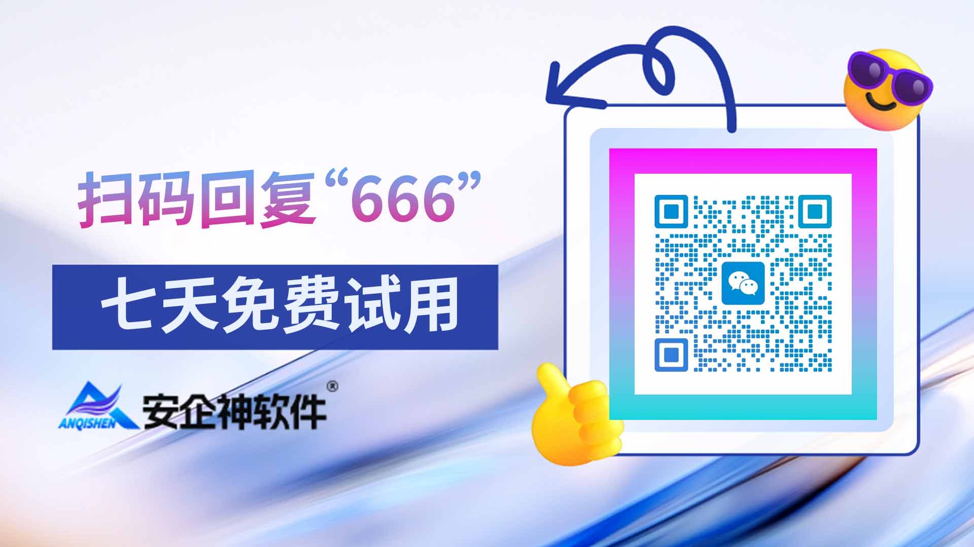 核心机密遭打包带走,员工跳槽带着公司资料如何应对?维权与止损实操方案出炉了!(图4) 员工跳槽2.jpg