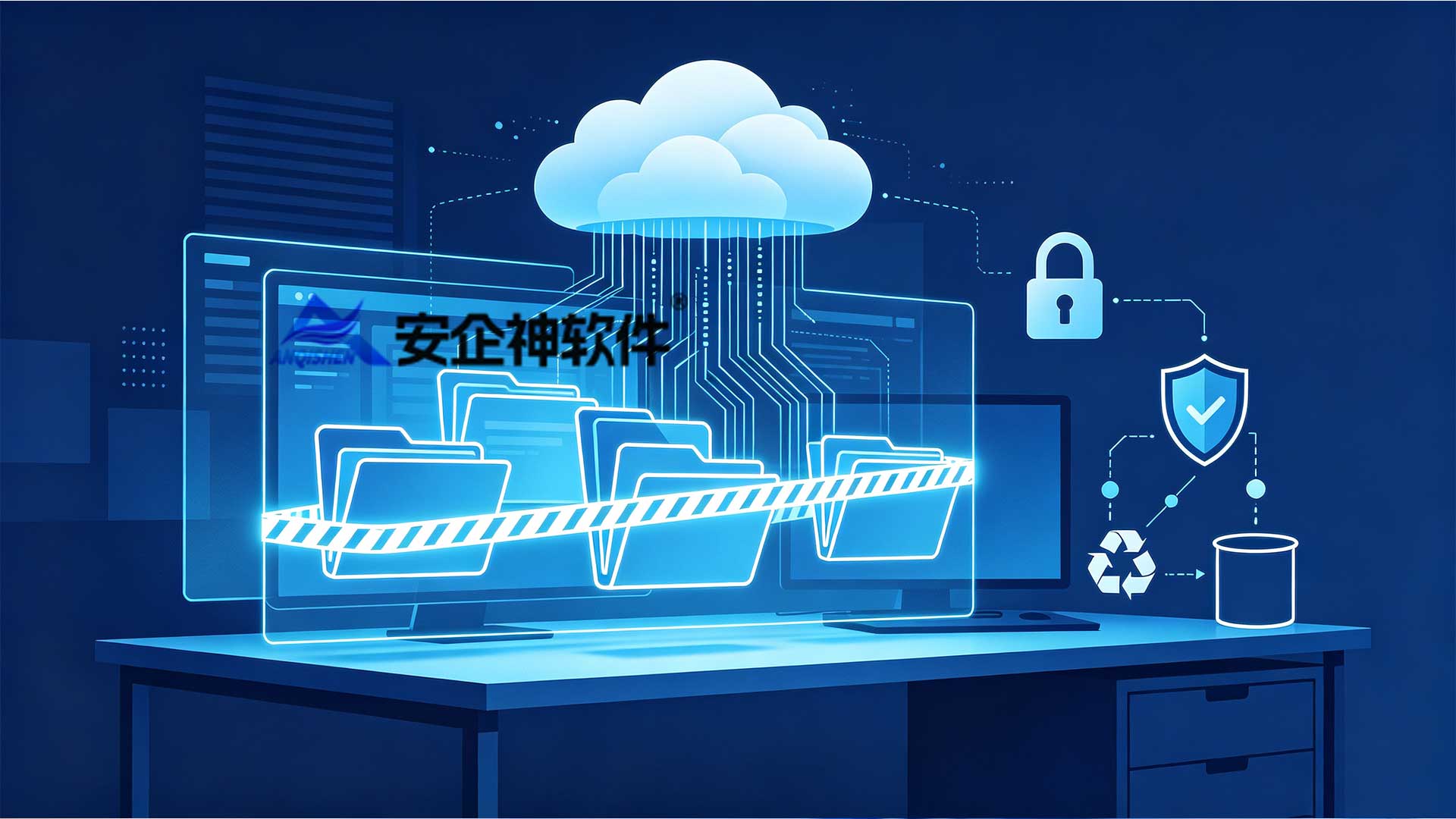核心机密遭打包带走,员工跳槽带着公司资料如何应对?维权与止损实操方案出炉了!(图2) 员工跳槽4.jpg