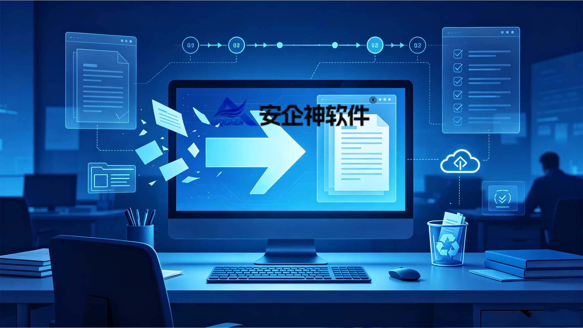 客户资源与图纸被侵吞,员工跳槽公司重要资料被带走怎么办?企业救命指南!(图3) 员工跳槽3.jpg