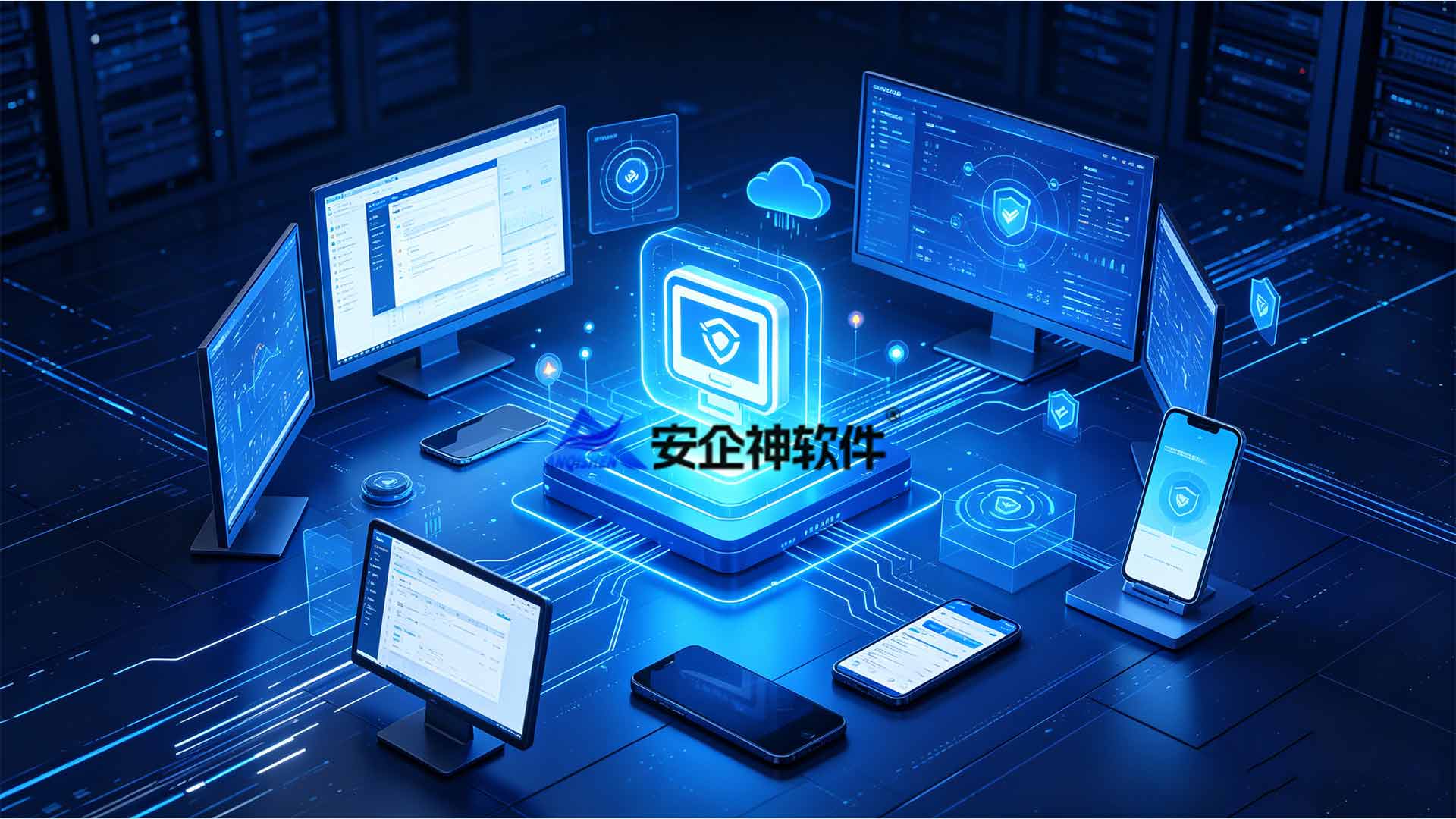 跨区域团队到底是在拼命加班还是集体挂机?几招教你怎么远程监控电脑屏幕!(图2) 2.jpg