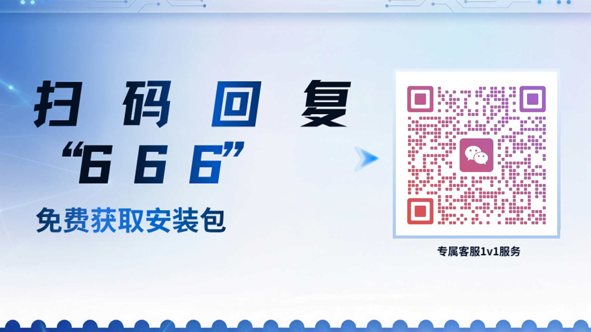 公司电脑几十台管不过来?桌管软件批量部署,IT 效率翻倍,绝绝子!(图2) 9.jpg