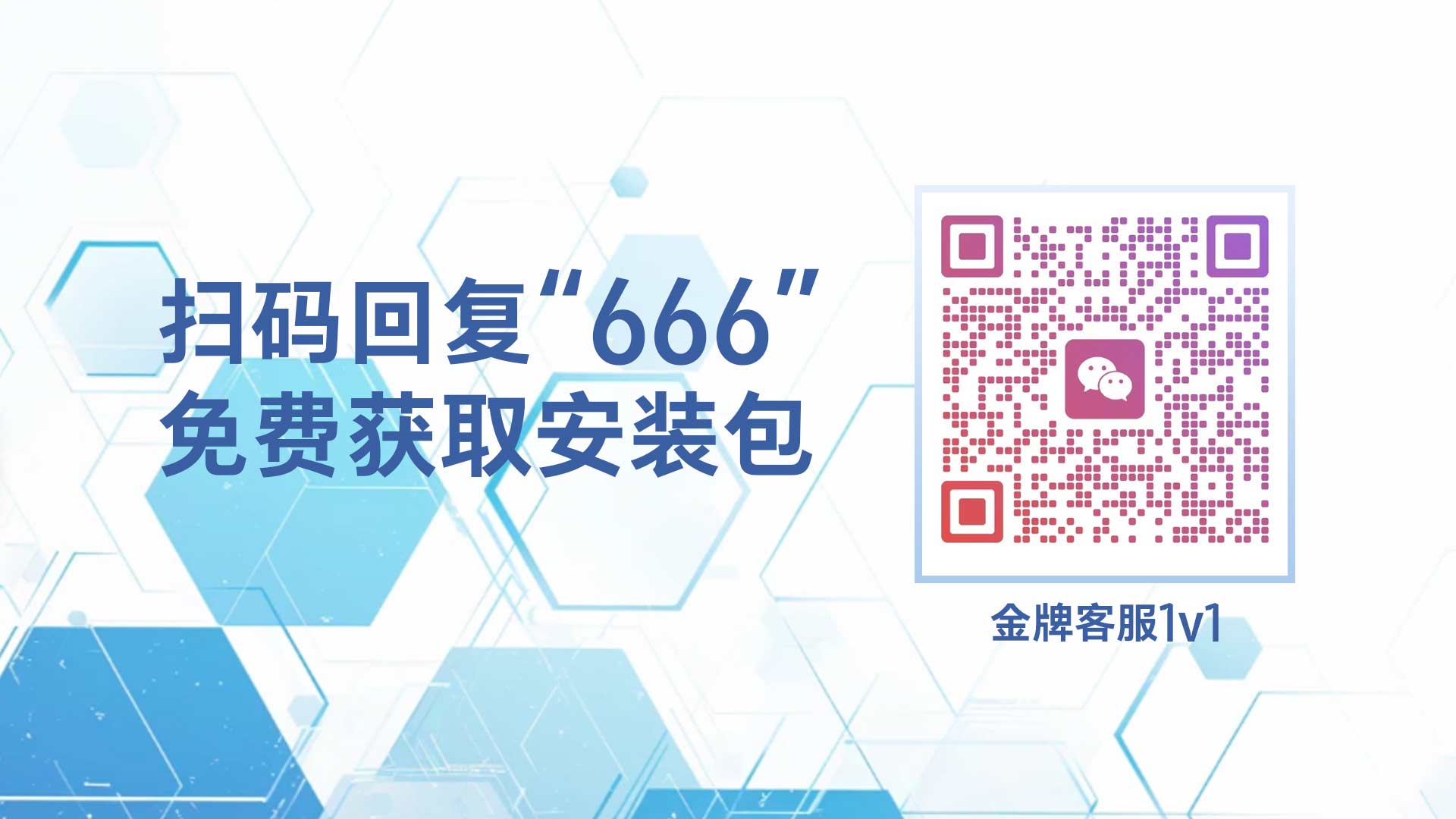 安企神软件:电力银行法院民航等领域数据安全解决方案,出炉了!(图4) 11.jpg