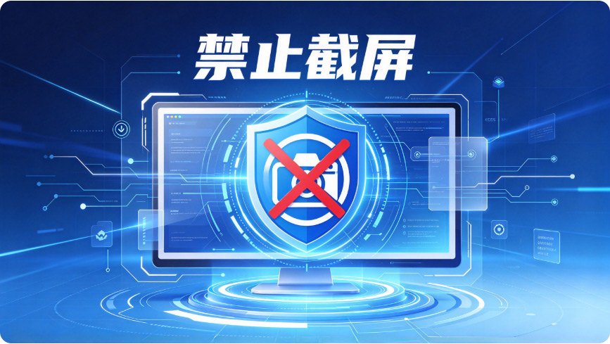 工程公司内部标书资料管理难点在哪儿?有什么应对措施?(图3) Snipaste_2026-10-22_15-38-08.jpg