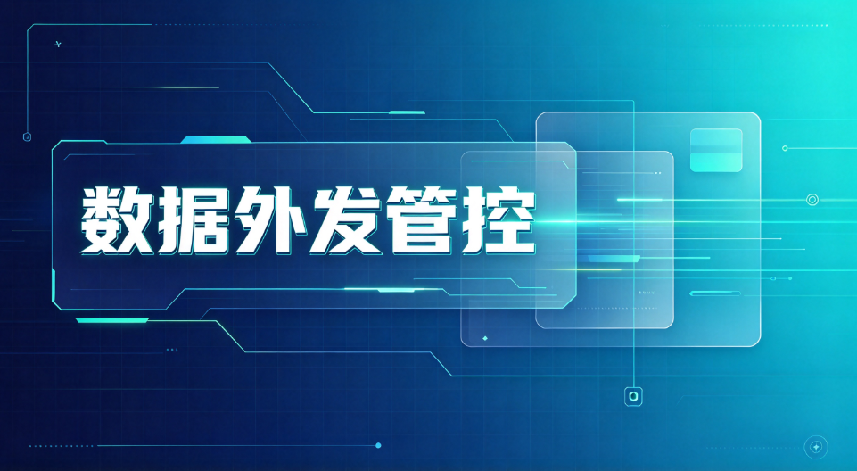 员工离职前的征兆有哪些?管理者必看的 5 个预警信号!(图3) image.png