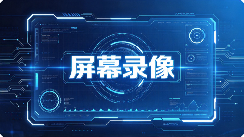 程序员离职前把本地代码全删了老板怎么追责?分享一套证据溯源+全面防护方法!(图2) Snipaste_2026-10-26_15-35-04.jpg
