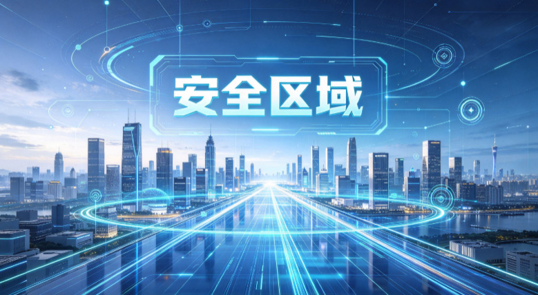 加密文件换电脑打不开怎么处理?那是老板用这款软件设置了权限!(图3) PixPin_2026-10-27_13-47-54.jpg