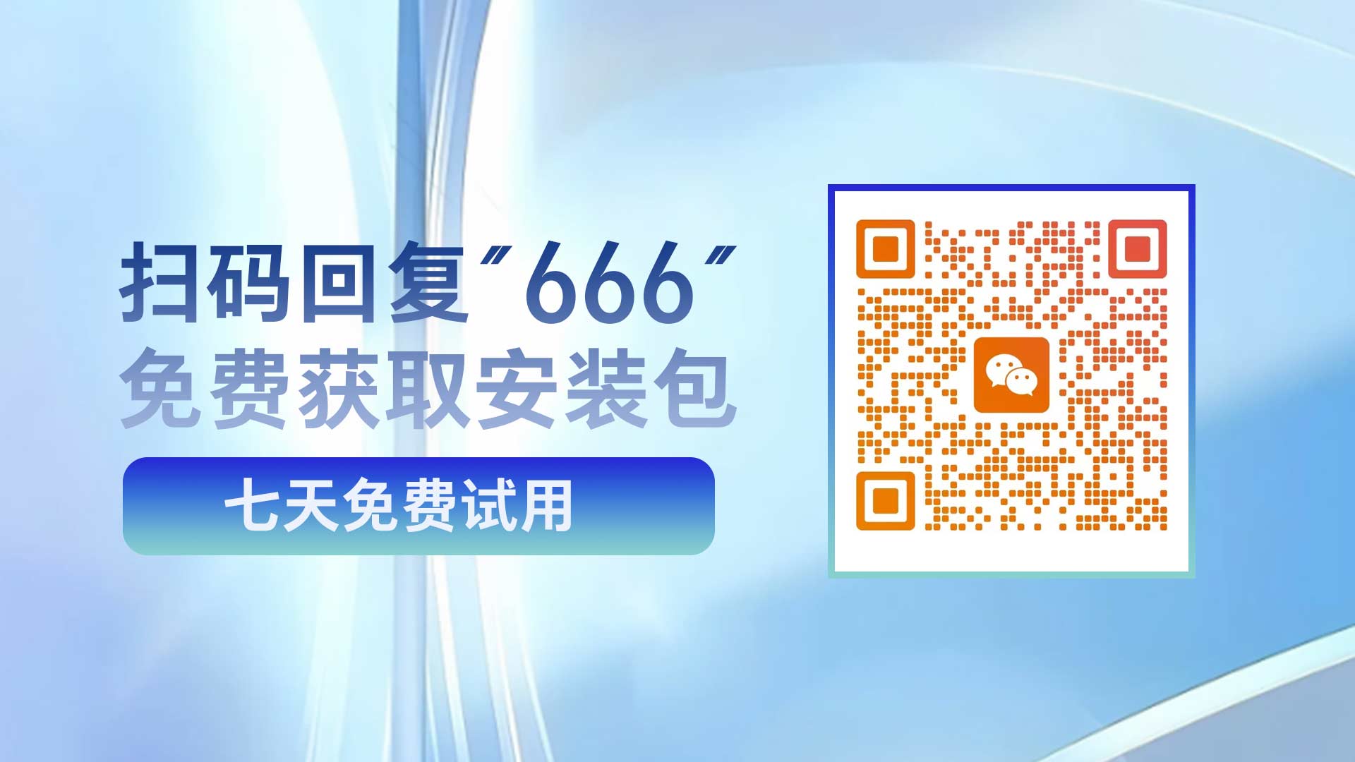 企业文档怎么防泄密?安企神数据防泄密软件介绍!(图2) 11.jpg