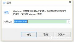 员工电脑如何摆脱监控
