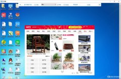 企业监控员工电脑