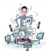 员工电脑能监控吗？怎么防止公司源码图纸泄露
