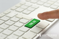 异地分公司电脑计算机监控方案