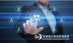 企业员工监控软件和制定企业优化方案的关系