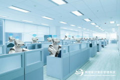 集团公司怎么监控电脑