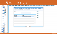 为什么需要企业员工行为监控软件？