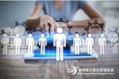 公司通过什么监控员工电脑？防止员工兼职