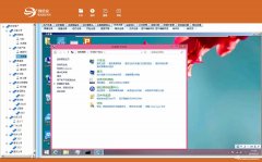 办公室企业员工电脑监控软件怎么操作安装?