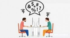 公司监控员工电脑画面侵犯隐私吗