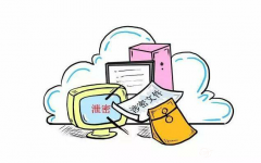 员工上网行为管理电脑资产管理监控
