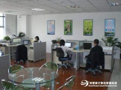 文件监控_文件管控软件—网管家计算机监管