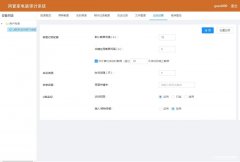 电脑监视软件有哪些？具体怎么查看？