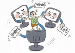 公司局域网内网能监控到什么程度
