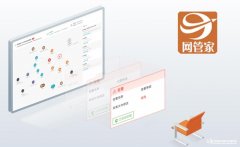 公司内网能监控到什么程度？监控员工工作违法吗？