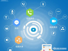 免费局域网监控软件有没有