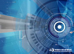 公司网络拥塞电脑流量监控软件来帮忙！