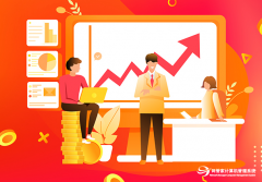 企业管理者怎么运用企业网络监控软件监控员工