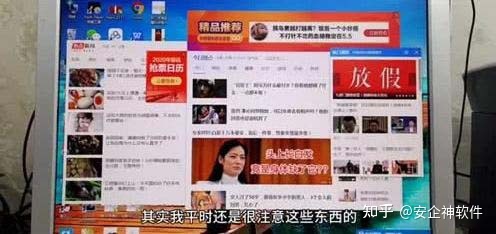 为什么电脑会有很多广告弹窗，电脑广告弹窗怎么关闭