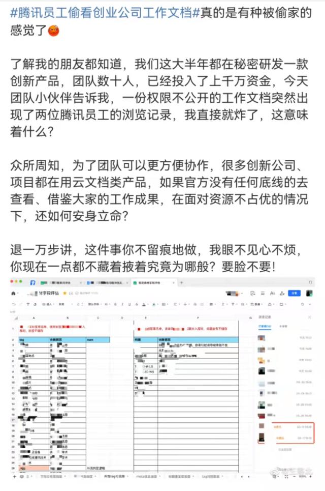 数字化时代，企业数据何处安家？怎么才能保护企业数据安全？
