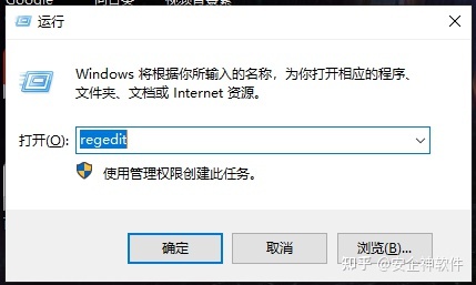 禁止员工使用私人U盘，公司电脑禁用外来u盘