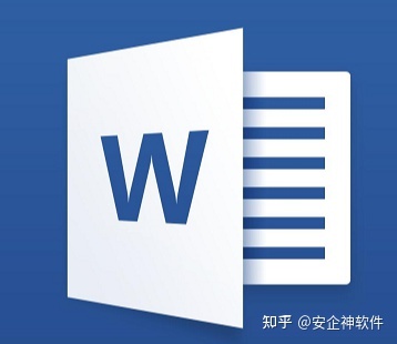 word怎么让别人无法复制粘贴