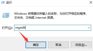 u盘加密禁止拷贝怎么做