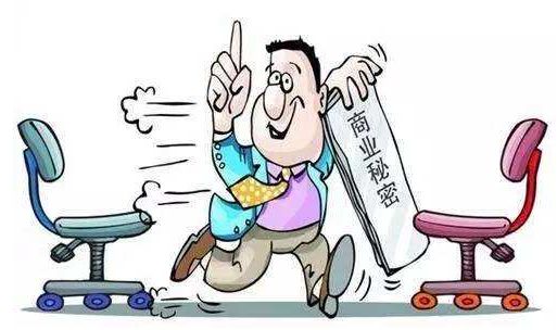 防止企业图纸泄密的七个建议