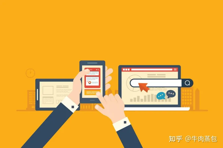 企业数据泄露的四大渠道分别是什么？？