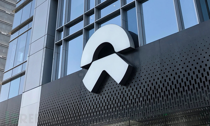 蔚来汽车遭遇勒索攻击，车主数据已泄露