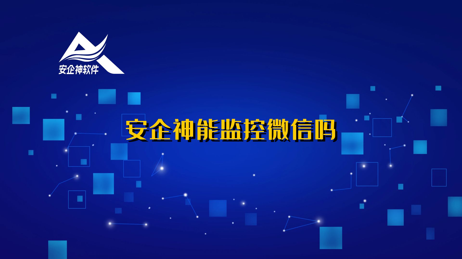 电脑usb接口封禁，如何禁用电脑USB接口