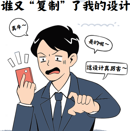 图纸加密软件哪个好用？三款CAD图纸加密软件推荐
